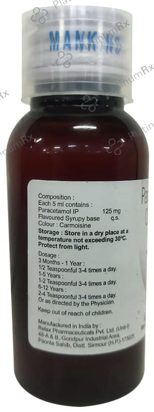 T-98 Paediatric Suspension