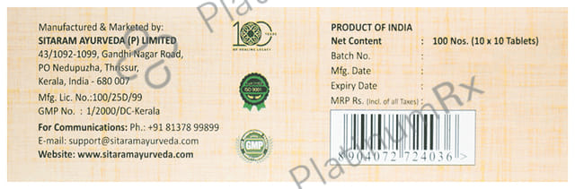 Sitaram Ayurveda T. A.(Triphalannabhedi) Tablet