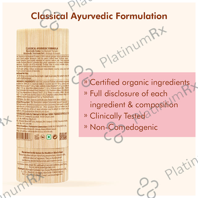 Ozone Signature Kumkumadi Thailam 5 ml