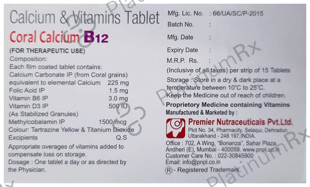 Coral Calcium B12 Tablet 15s
