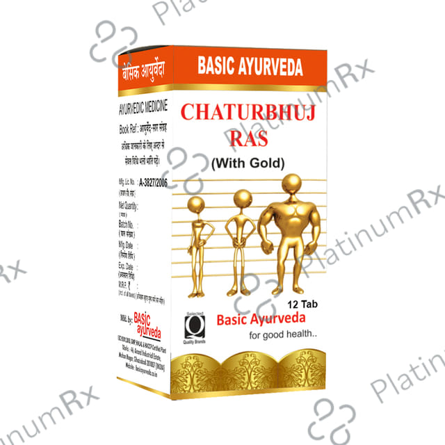 Basic Ayurveda Chaturbhuj Ras with Gold 12 tablets