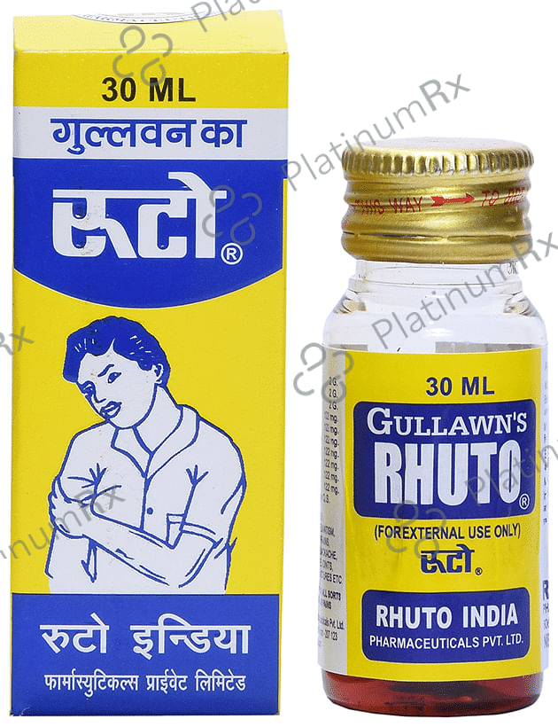Gullawn's Rhuto Oil 30 ml
