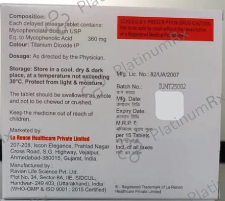 Immutil S 360mg Tablet DR 15s