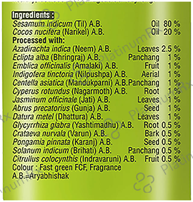 Trichup Healthy Oil 200ml