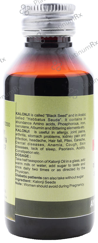 Naturocure Kalonji Oil 50 ml