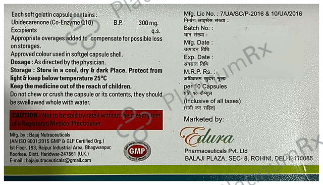 Rosi-Q 300 Soft Gelatin Capsule