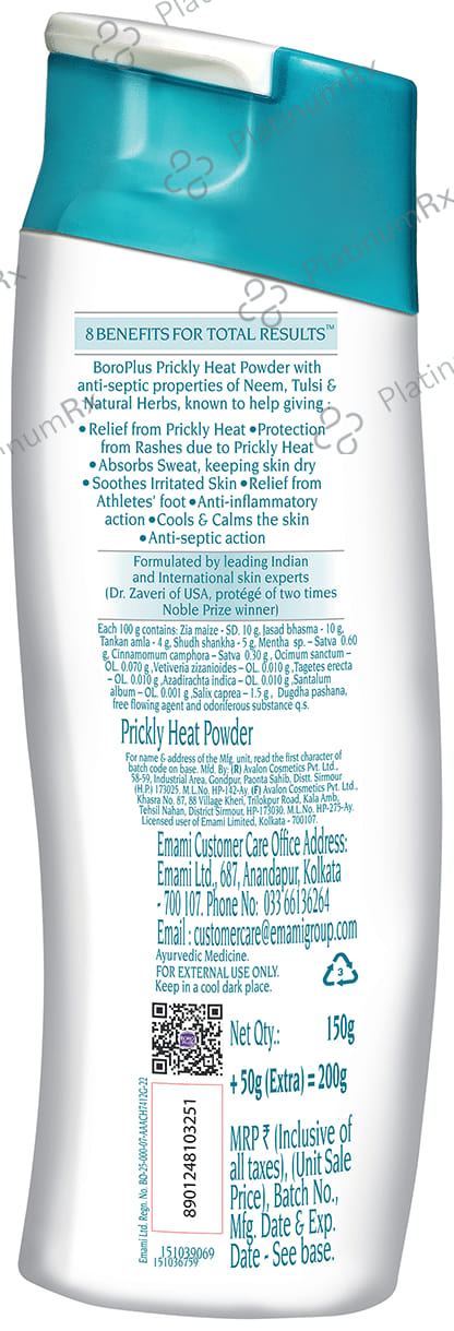 Boroplus Icy Cool Prickly Heat Powder 150gm