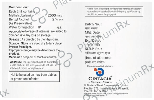 Nervoglad 2500mcg Injection 2ml