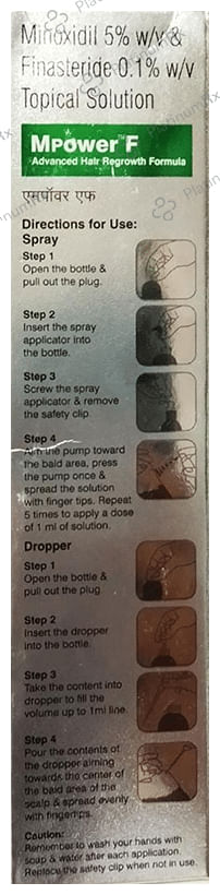 Mpower F Solution 60ml