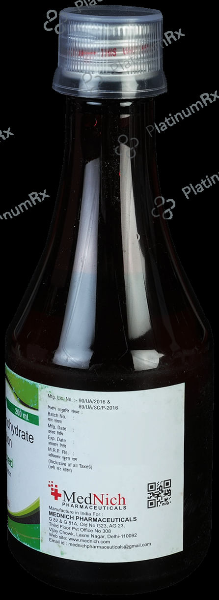 Lactmed Laxative Oral Solution