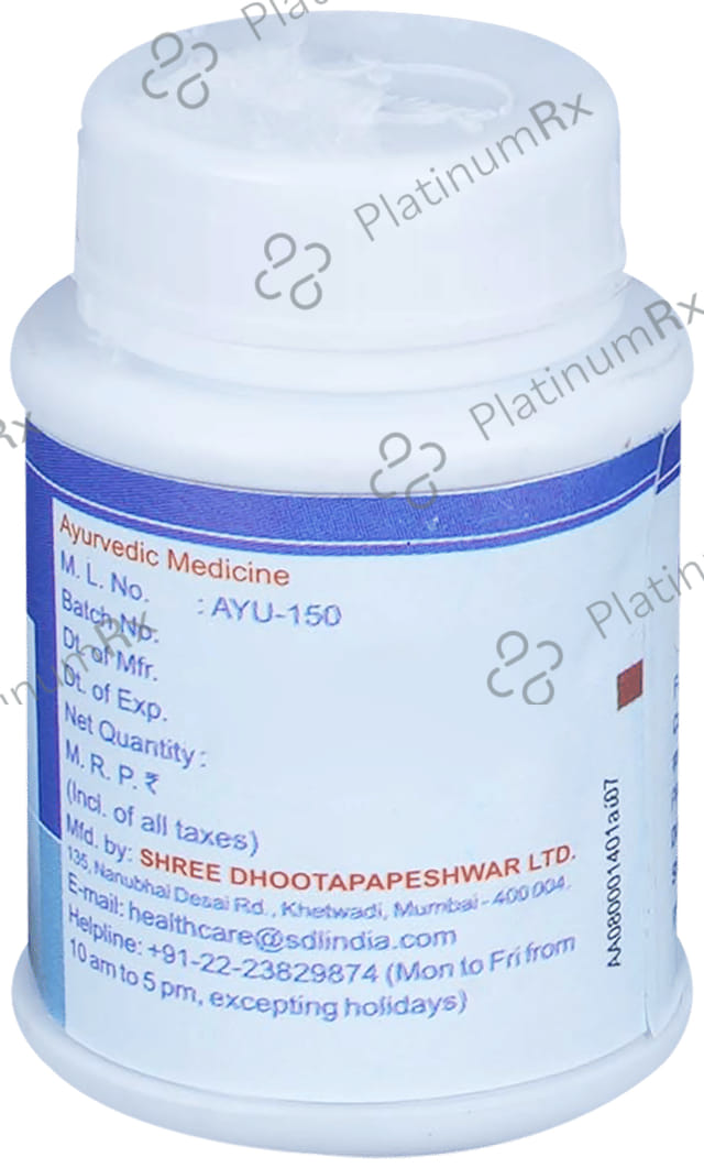 Dhootapapeshwar Agnikumar Rasa Tablet 50 tablets