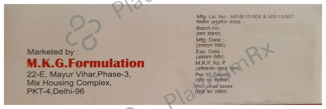 L-Monte Tablet 10 tablets Tablet M.K.G. Formulation