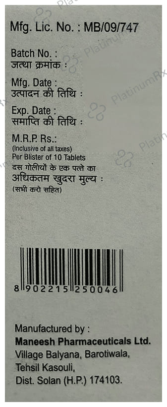 Doxyla B6 Forte 20mg/20mg Tablet