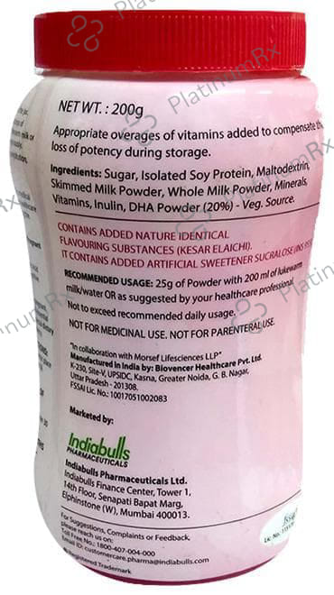 Strongmom Powder