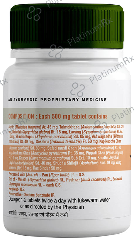 Uma Ayurveda Jivantarang for Vigour, Vitality & Stamina Tablet