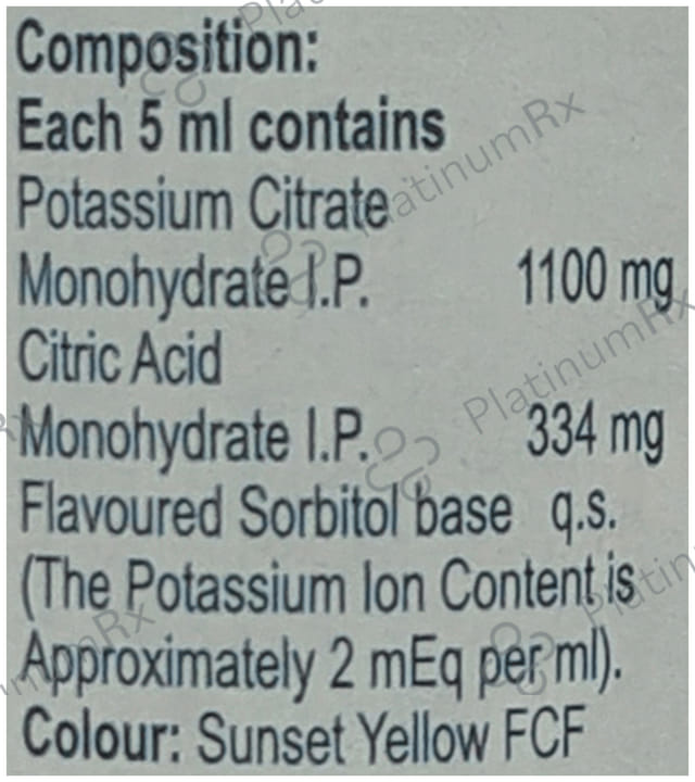 Proliser 1100/332mg Syrup Sugar Free 200ml