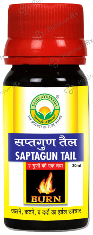 Basic Ayurveda Saptagun Tail
