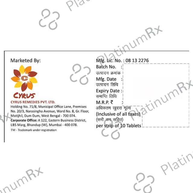 Synapride 50mg Tablet