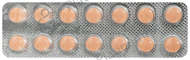 Intajac 5mg Tablet 14s