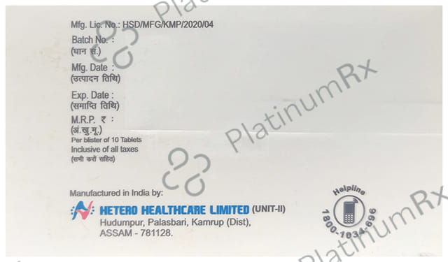 Hetq 300mg Tablet 10s