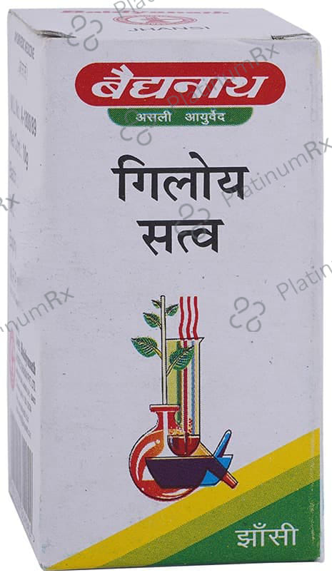 Baidyanath (Jhansi) Giloy Satwa Powder