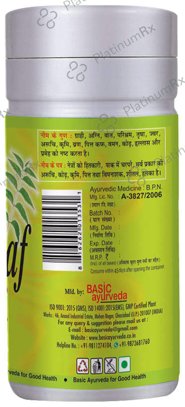 Basic Ayurveda Neem Leaf Powder 100 gm