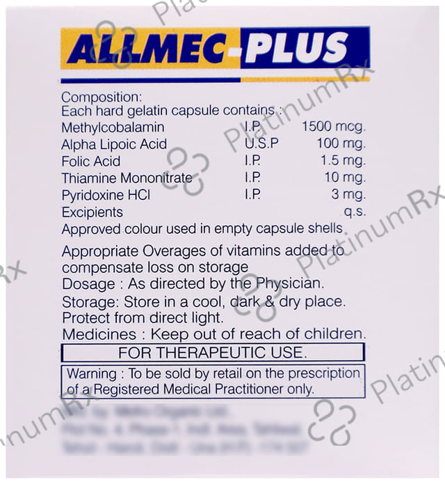 Allmec Plus Capsule 10s