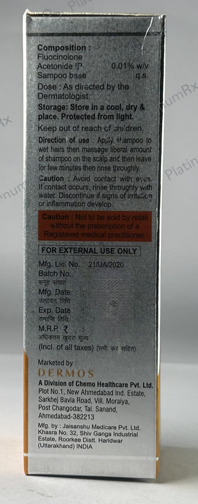 Stefly Shampoo 100ml