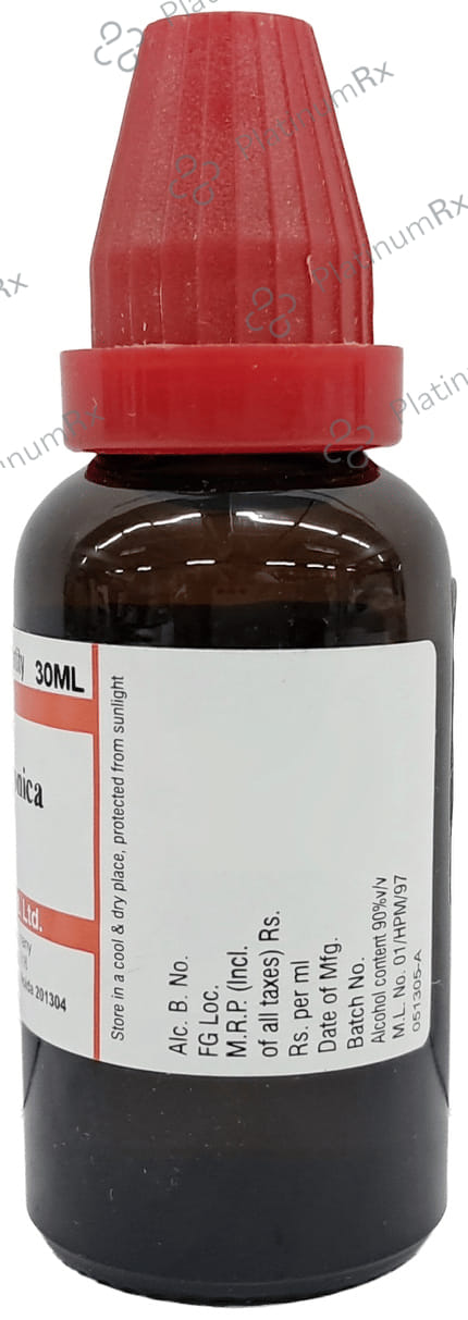 Dr Willmar Schwabe India Calcarea Carbonica Dilution 200 CH