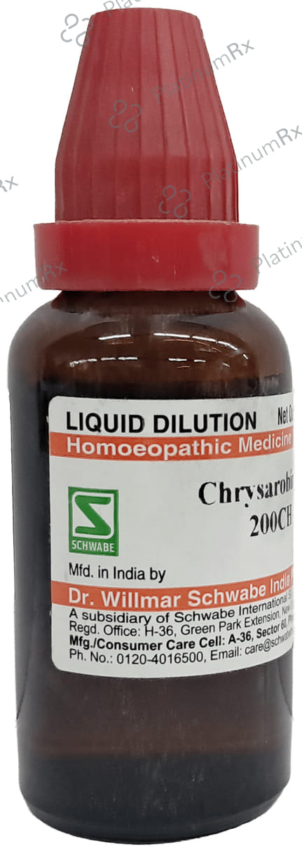 Dr Willmar Schwabe India Chrysarobinum Dilution 200 CH