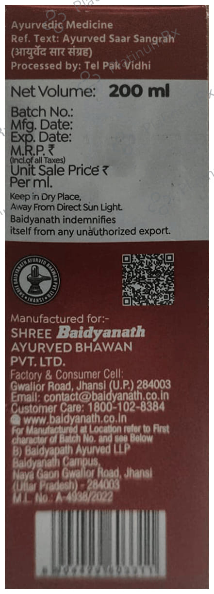 Baidyanath (Jhansi) Mahabhringraj Tel 200 ml
