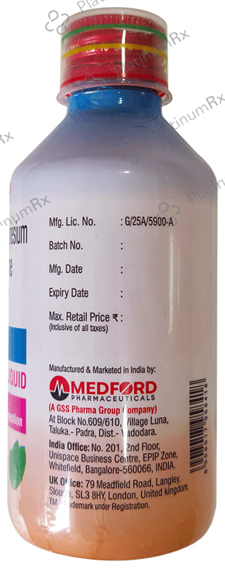 Olifine Syrup 170ml