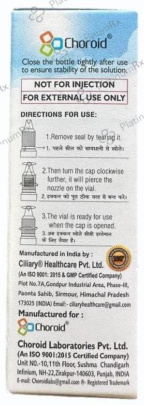 Atropia Eye Drop