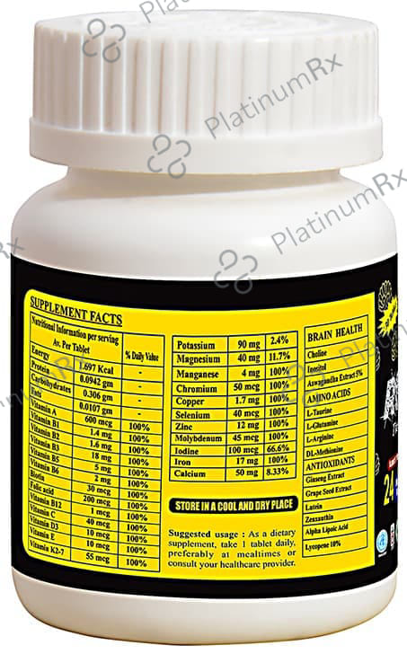 CMG Nutritions Regavit-M Tablet
