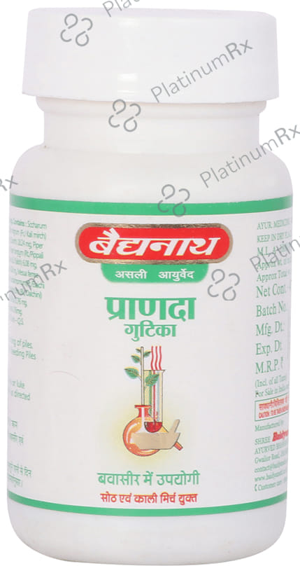 Baidyanath (Jhansi) Pranda Gutika Tablet
