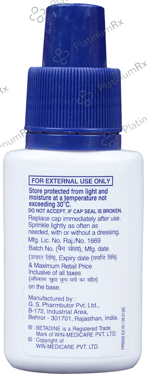 Betadine Spr Powder 10gm