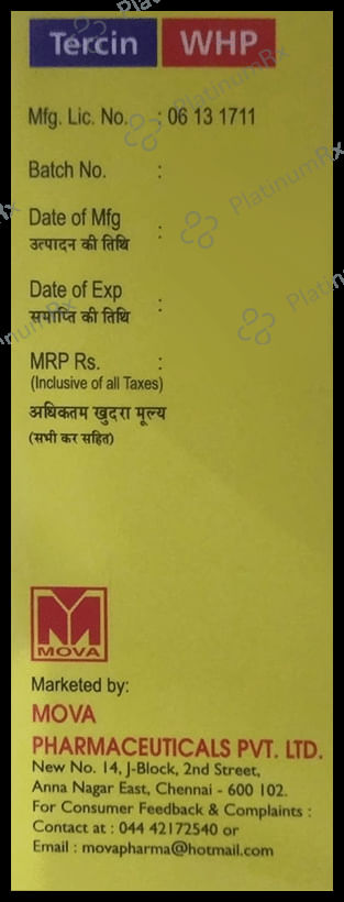 Tercin WHP Powder 5 Powder