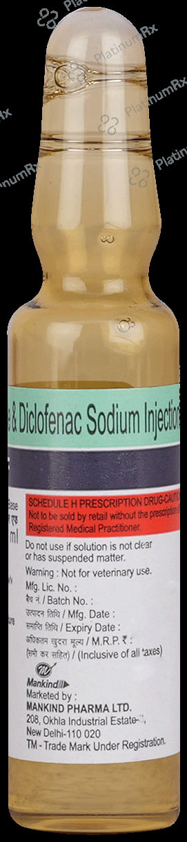 Nobel Spas RF 10mg/ml/25mg/ml Injection
