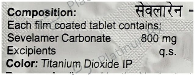 Sevlaren 800mg Tablet 15s