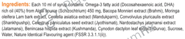 Herba Neuva Ten-on-Ten 10/10 Syrup Sweet Orange