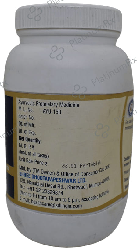 Dhootapapeshwar Swarnamahayoga Tablet 1000 tablets