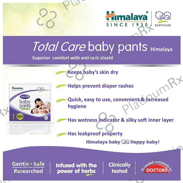 Himalaya Total Care Baby Pants - With Anti-Rash Shield & Wetness Indicator - Size Small 54 diapers
