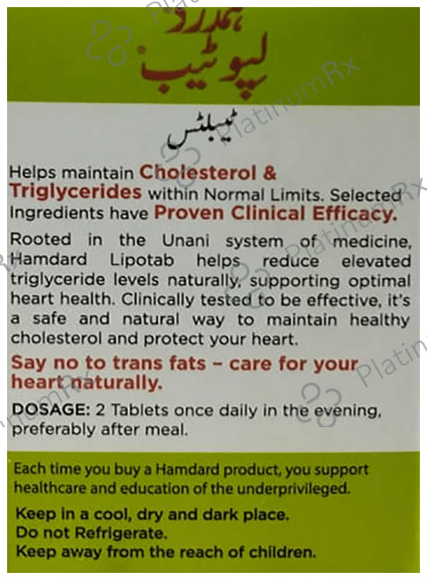 Hamdard Lipotab Tablet for Heart Health & Cholesterol Management