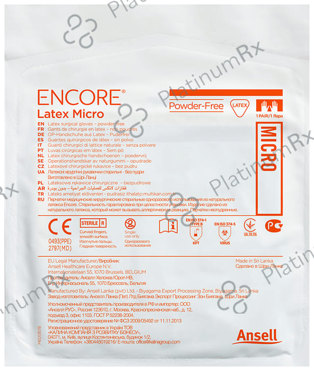 Ansell Encore Latex Micro Powder 50s