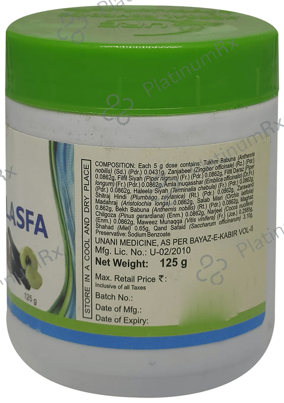 Cure Herbal Remedies Majoon-e-Falasifa