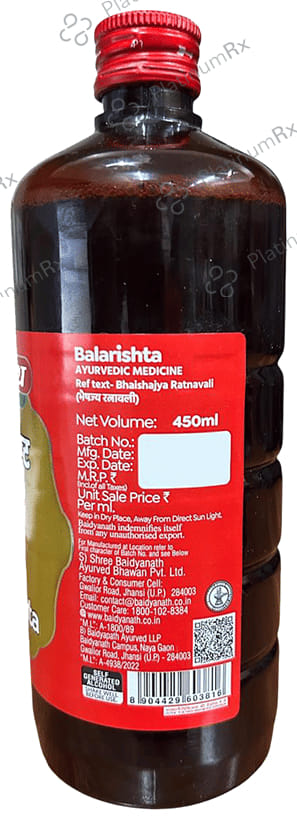 Baidyanath (Jhansi) Balarishta 450 ml