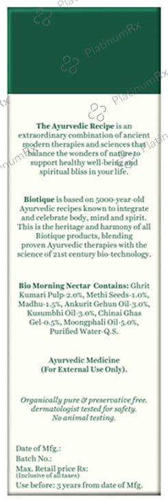 Biotique Morning Nectar Sun Protect Moisturizer SPF 30+ Sunscreen Lotion 120ml