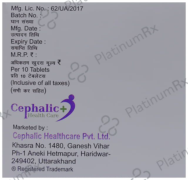 Cepholin-Plus Tablet
