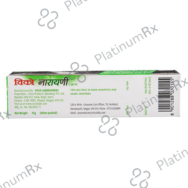 Vicco Narayani Cream 15gm