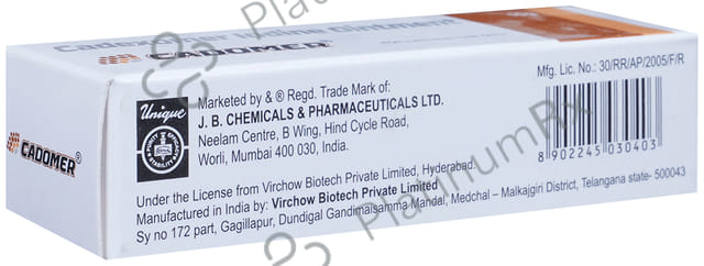 Cadomer 0.9% Ointment 10gm